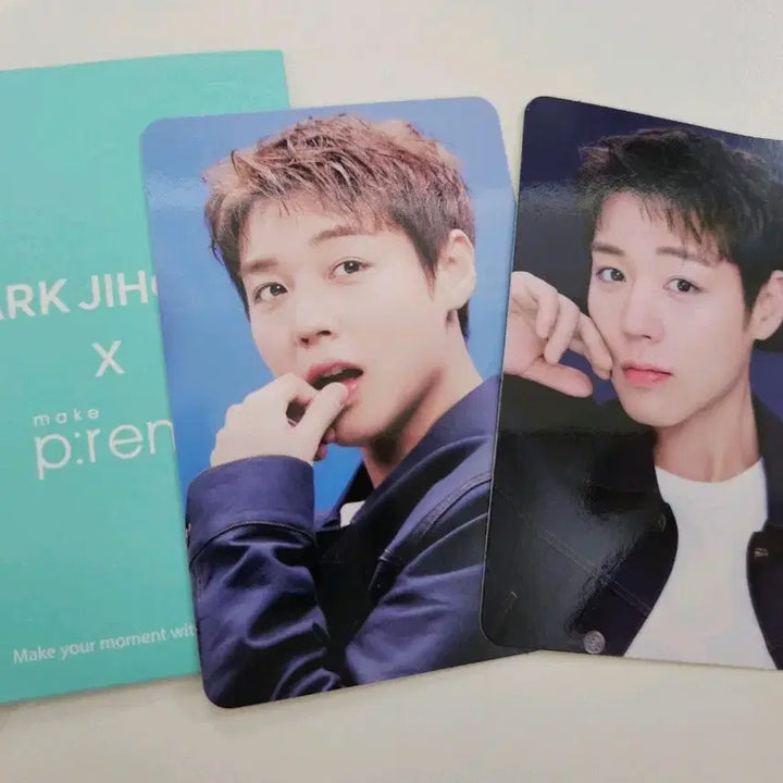 [BUNJANG] Park Jihoon MakePrem Photocard Set C / 박지훈 메이크프렘 포토카드 C세트