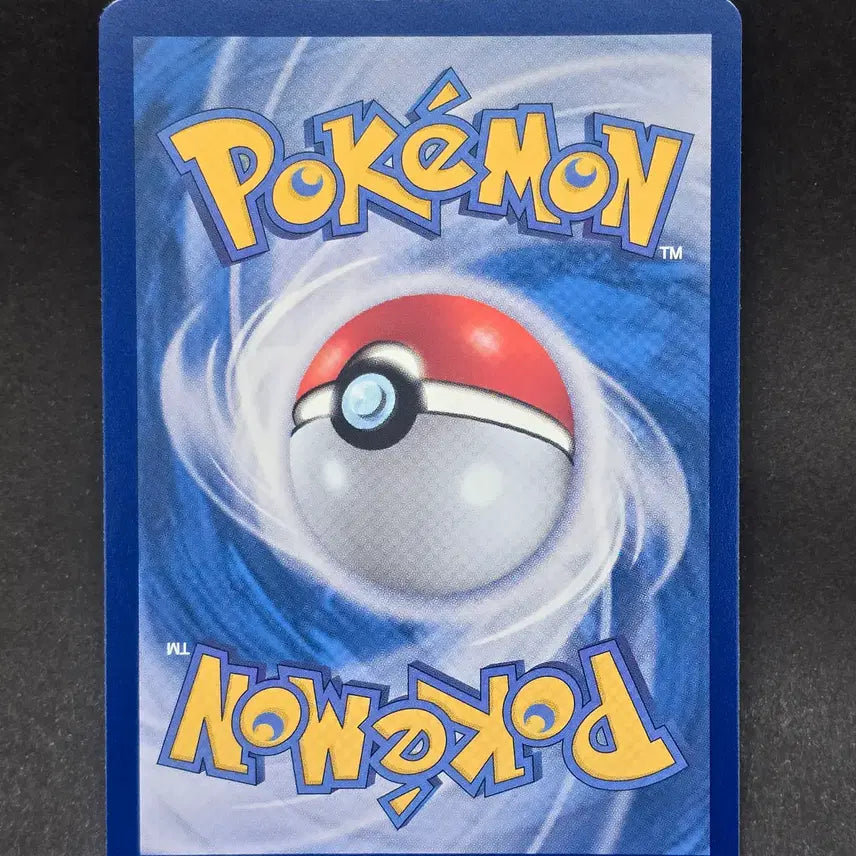 [BUNJANG] Pokemon Card Mamoswine SR / 포켓몬카드 맘모꾸리 SR
