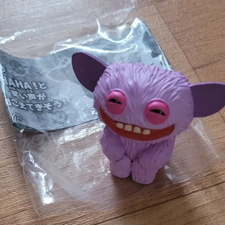 [BUNJANG] Fuggler Green Green Figure / 하하하 퍼글러 그린그린 가챠