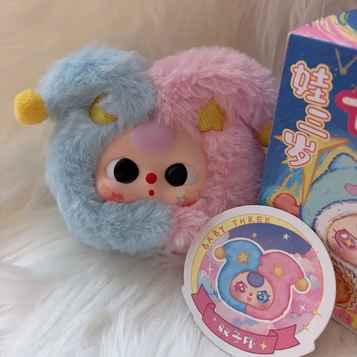 [BUNJANG] Babys3 Zodiac Doll / 베이비쓰리 별자리인형