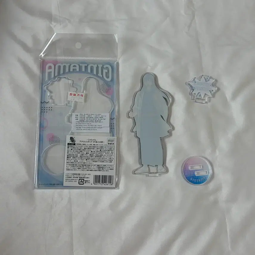 [BUNJANG] Katsura Kotarou Acrylic Standee Gintama / 카츠라 아크릴 은혼 즈라