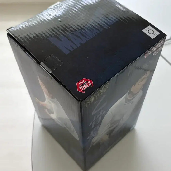 [BUNJANG] Jujutsu Kaisen Maki-matic Yuta Figure / 주술회전 맥시매틱 유타 피규어 팝니다