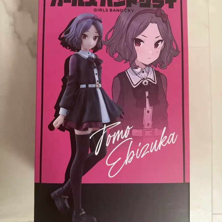 [BUNJANG] Boei Non-Scale Figure Ebizuka Tomo / 걸즈 밴드 크라이 토에이 논스케일 피규어 에비즈카 토모