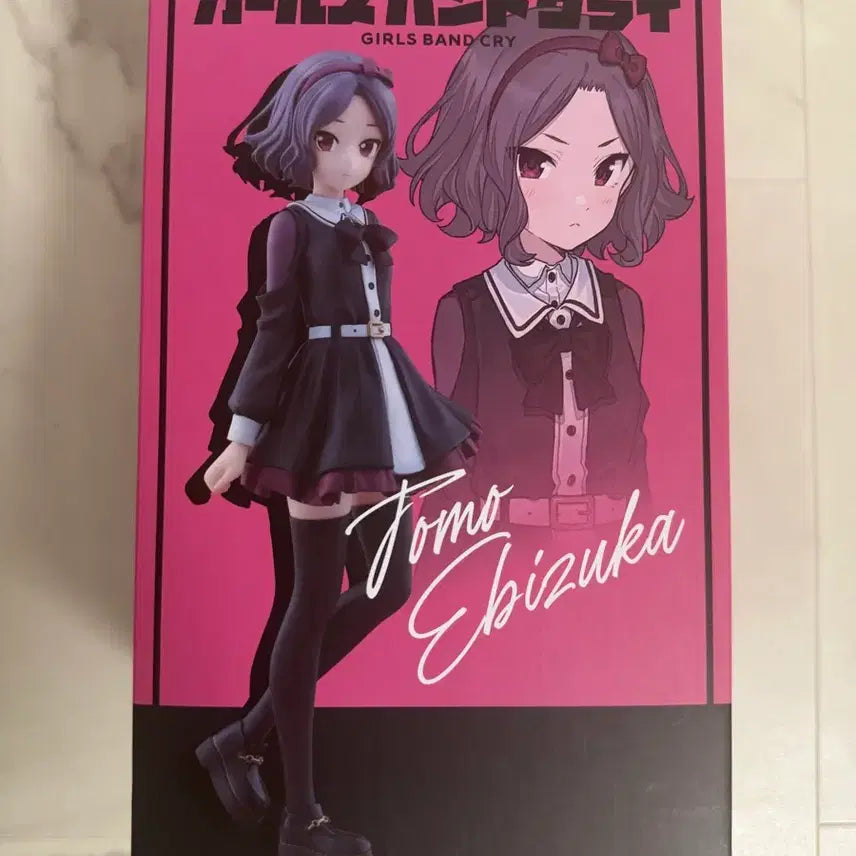 [BUNJANG] Boei Non-Scale Figure Ebizuka Tomo / 걸즈 밴드 크라이 토에이 논스케일 피규어 에비즈카 토모