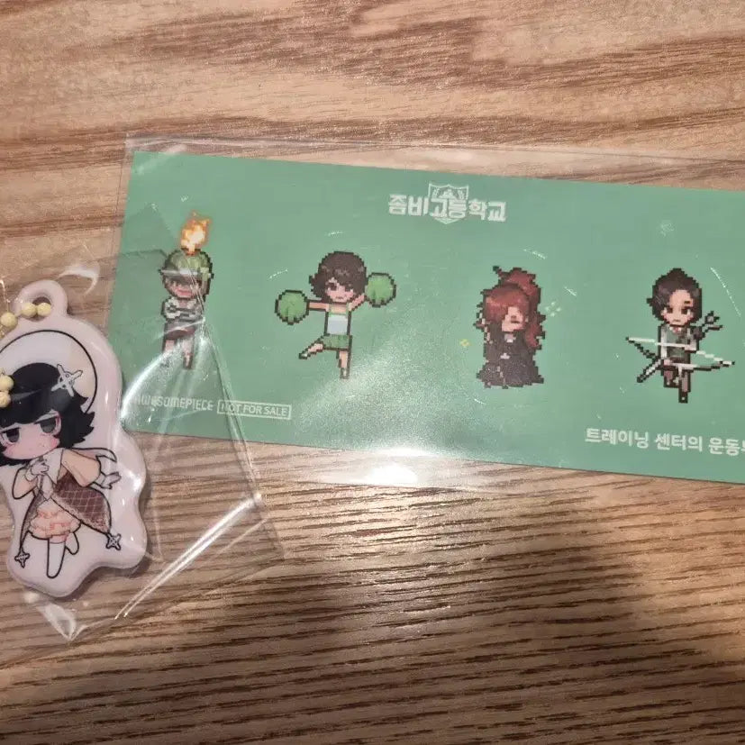 [BUNJANG] Zombie High Pop-Up Store Keychain &amp; Sticker Bundle / 좀비고 팝업 키링 스티커 일괄 판매