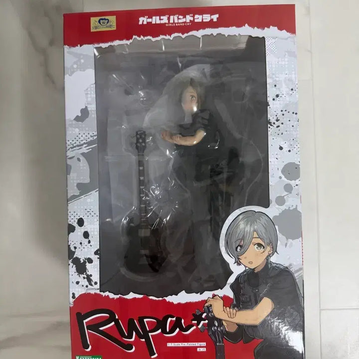 [BUNJANG] Kotobukiya Bocchi the Rock! Ryo Yamada 1/7 Scale Figure / 코토부키야 걸즈 밴드 크라이 1/7 스케일 피규어 루파