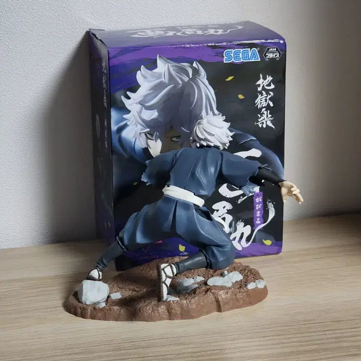 [BUNJANG] Jigokuraku Gabimaru Figure / 지옥락 가비마루 피규어