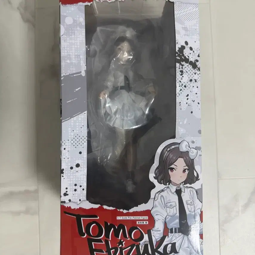 [BUNJANG] Kotobukiya Bocchi the Rock! 1/7 Scale Figure Tomo Ebisu / 코토부키야 걸즈 밴드 크라이 1/7 스케일 피규어 에비즈카 토모