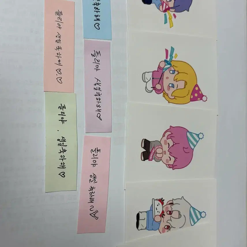 [BUNJANG] PlaYlist Cafe Group Message &amp; Sticker Bundle / 플레이브 십카페 예준 노아 밤비 은호 하민 메시지 일괄 스티커