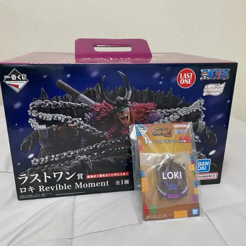 [BUNJANG] One Piece Elbaf Rocky Last One Ichiban Kuji Figure (Sealed) / 택포17)원피스 엘바프 로키 미개봉 라스트원 이치방쿠지 제일복권