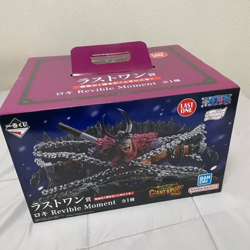 [BUNJANG] One Piece Elbaf Rocky Last One Ichiban Kuji Figure (Sealed) / 택포17)원피스 엘바프 로키 미개봉 라스트원 이치방쿠지 제일복권