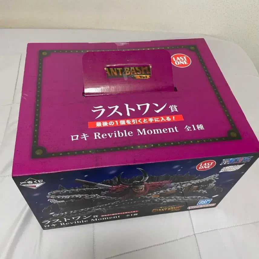 [BUNJANG] One Piece Elbaf Rocky Last One Ichiban Kuji Figure (Sealed) / 택포17)원피스 엘바프 로키 미개봉 라스트원 이치방쿠지 제일복권