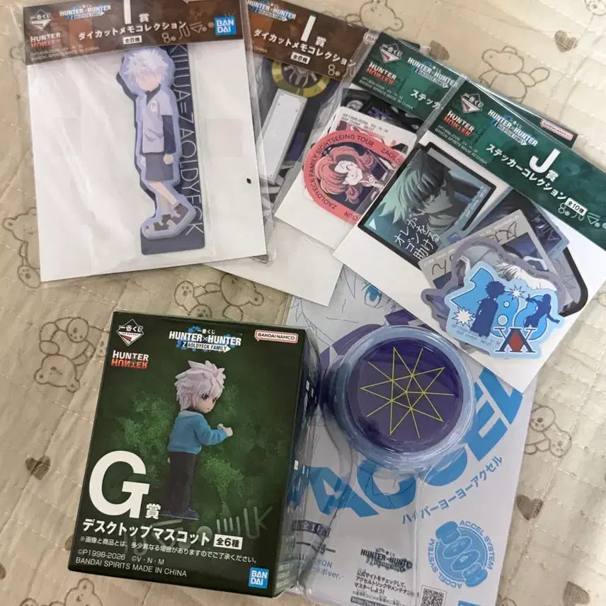[BUNJANG] Hunter x Hunter Killua Yo-Yo &amp; Gatekeeper "G" Set with Mini-Chars / 키르아 요요+g상 문지기 아저씨(하위상세트)