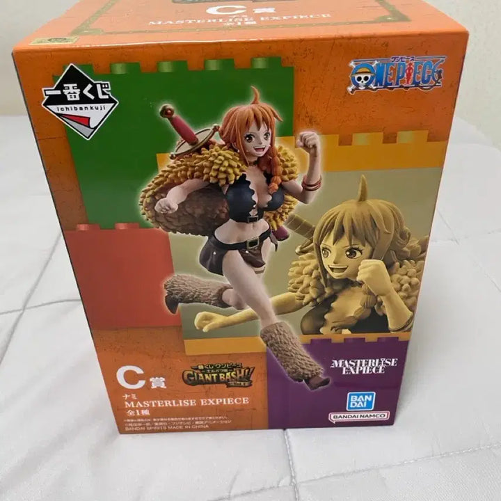 [BUNJANG] One Piece Elbaf Nami C Prize Ichiban Shoji Unsealed Figure / 택포6)원피스 엘바프 나미 C상 미개봉 이치방쿠지 제일복권