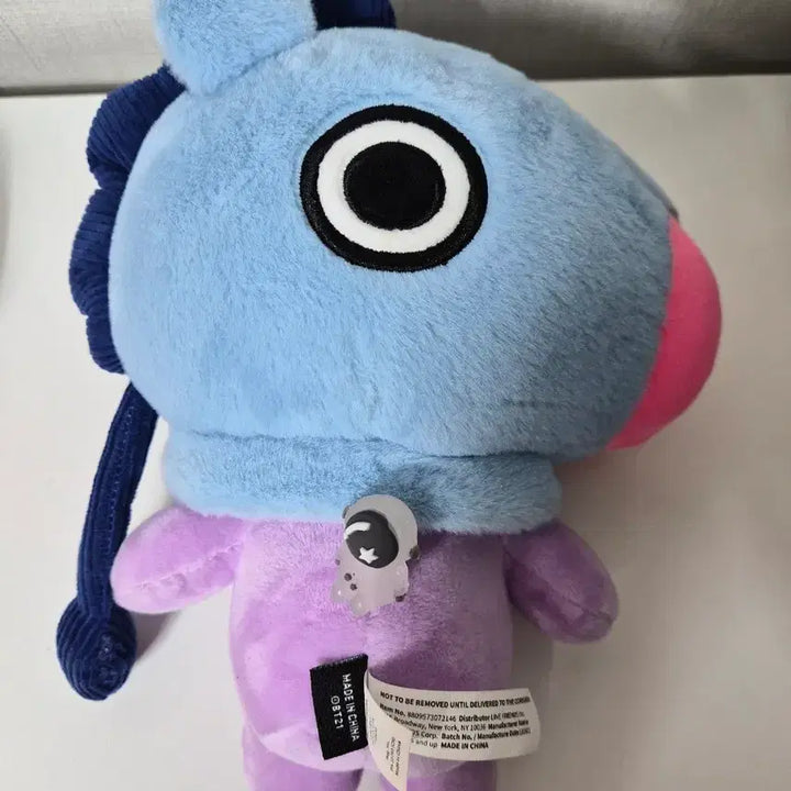 [BUNJANG] BT21 J-Hope MANG Doll / BT21 제이홉 MANG 인형