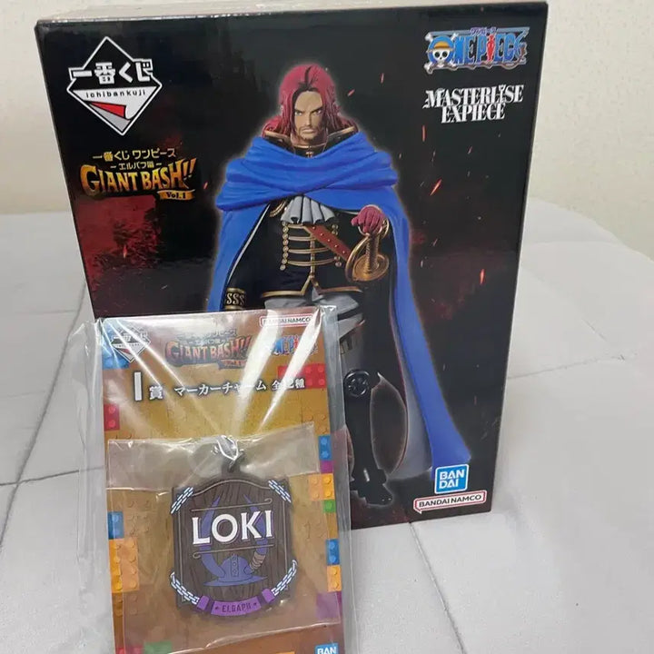 [BUNJANG] One Piece Elbaf Shanks E Prize Ichiban Kuji Figure (Sealed) / 택포5)원피스 엘바프 샹크스 E상 미개봉 이치방쿠지 제일복권