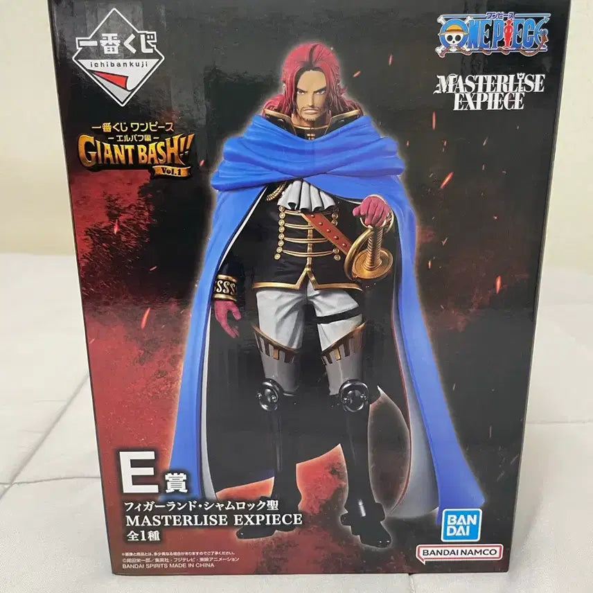 [BUNJANG] One Piece Elbaf Shanks E Prize Ichiban Kuji Figure (Sealed) / 원피스 엘바프 샹크스 E상 미개봉 이치방쿠지 제일복권