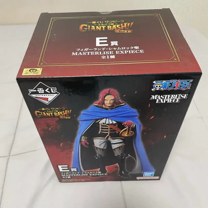 [BUNJANG] One Piece Elbaf Shanks E Prize Ichiban Kuji Figure (Sealed) / 원피스 엘바프 샹크스 E상 미개봉 이치방쿠지 제일복권