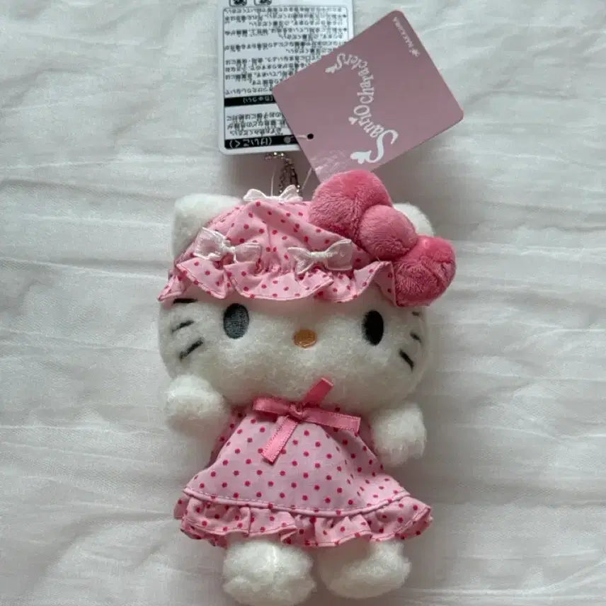 [BUNJANG] Sanrio Hello Kitty Retro Nightcap Pajama Mascot / 산리오 헬로키티 레트로 나이트캡 파자마 마스코트