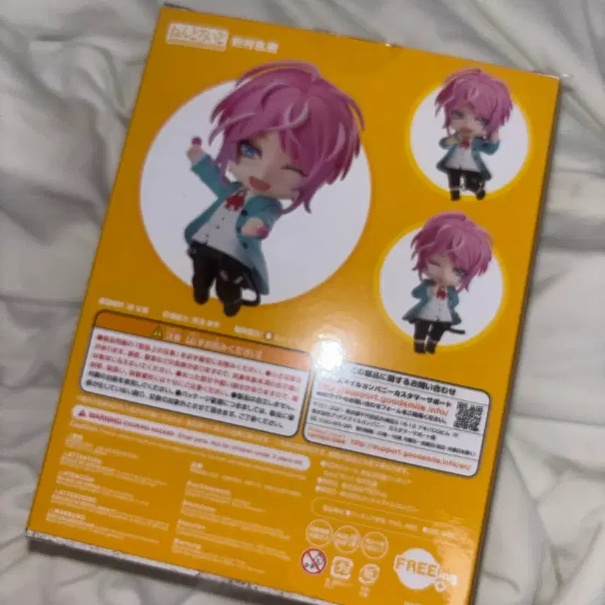 [BUNJANG] Amemura Ramuda Nendoroid with Exclusive Base / 아메무라 라무다 넨도 (특전발판 포함)