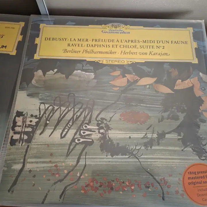 [BUNJANG] Deutsche Grammophon Reissue Classic LP Set (3 Albums) / DG 리이슈 클래식 LP 3종