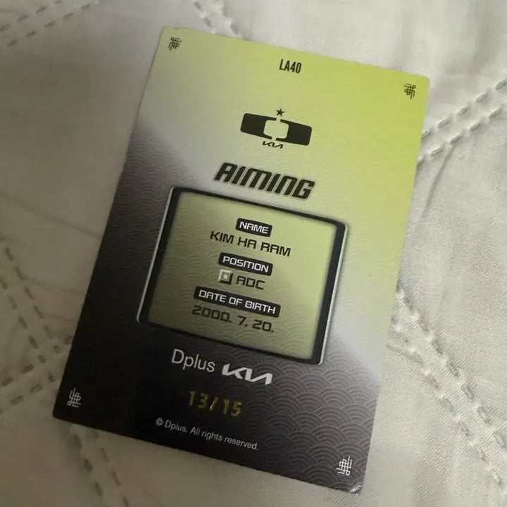 [BUNJANG] Dplus KIA Aiming Autographed Photocard Hanaram Kim / 디플러스 기아 에이밍 친필 사인 카드 콜렉션 카드 포카 김하람