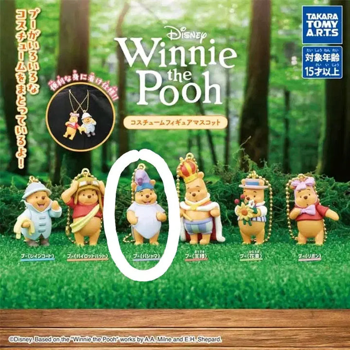 [BUNJANG] Disney Winnie the Pooh Pajamas Costume Figure Keychain Gacha / 곰돌이 푸 코스튬 피규어 키링 가챠 파자마