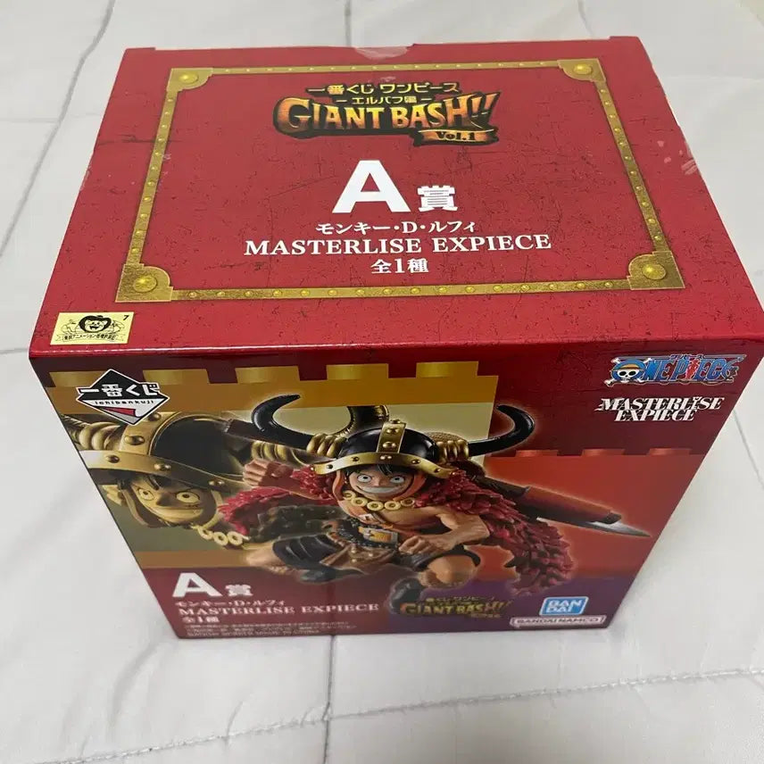 [BUNJANG] Ichiban Kuji One Piece Elbaf Luffy A Prize Figure (Sealed) / 택포4.5)원피스 엘바프 루피 A상 미개봉 이치방쿠지 제일복권