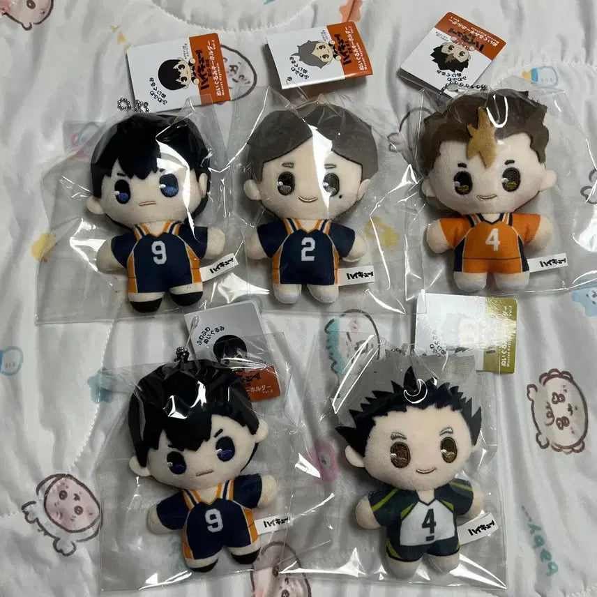 [BUNJANG] Haikyuu!! Kageyama Tobio, Sugawara Koushi, Nishinoya Yuu, Bokuto Kōtarō Plush Keychain Set / 하이큐 인형 키링