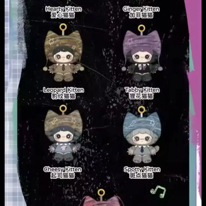 [BUNJANG] MayMay Kitten Academy Doll / 메이메이 키튼 아카데미 인형