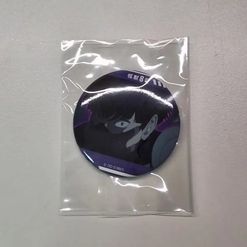 [BUNJANG] Kaiju No. 8 Hoshina Can Badge / 괴수 8호 호시나 캔뱃지