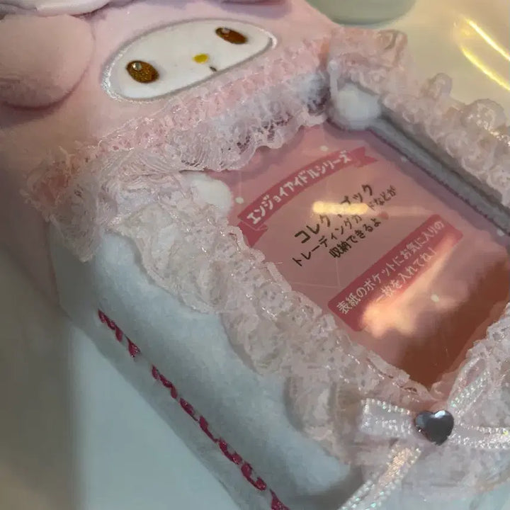 [BUNJANG] Love Ruby My Melody Photobook / 러뷰루미 마이멜로디 포토북