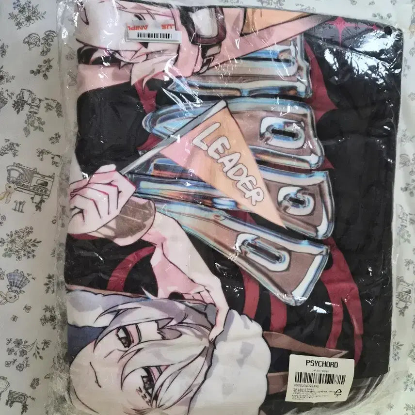[BUNJANG] Psycho-Pass Animate Cafe Blanket / 싸이코드 애니메이트 담요