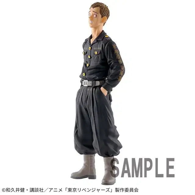 [BUNJANG] Banpresto Tokyo Revengers Ryohei Hayashi Figure / 반프레스토 도쿄 리벤저스 하야시 료헤이 피규어