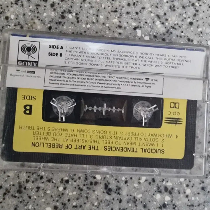 [BUNJANG] Suicidal Tendencies The Art of Rebellion Cassette Tape / 수어사이들 텐던시스 The art of rebellion [카세트테이프]