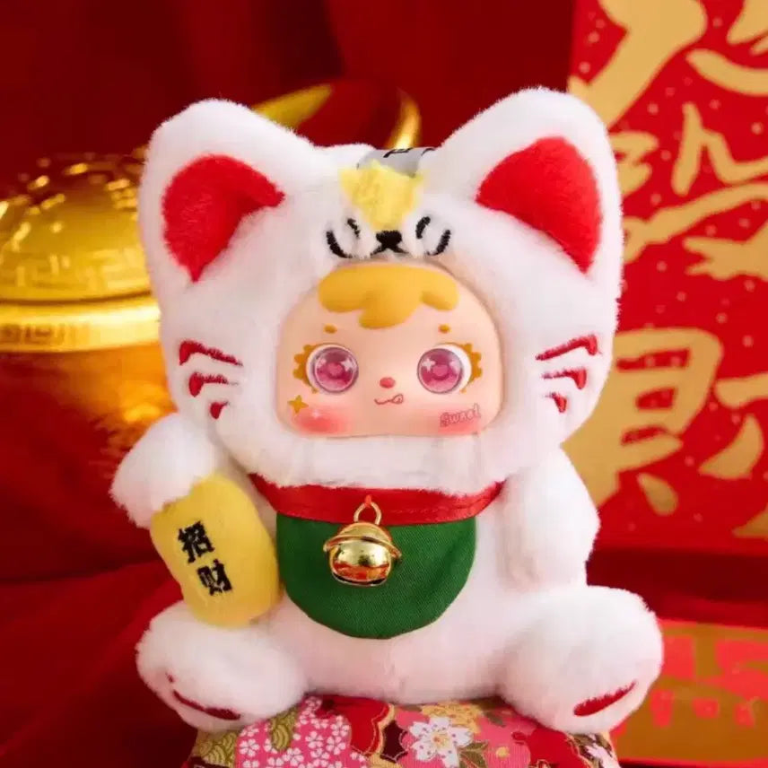 [BUNJANG] Samuel Retro Cat Doll (One-Eye/White) / 사무엘 복고양이 인형(원눈/화이트)