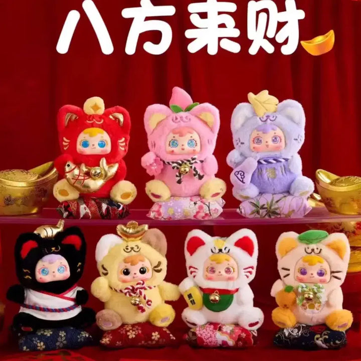 [BUNJANG] Samuel Retro Cat Doll (One-Eye/White) / 사무엘 복고양이 인형(원눈/화이트)