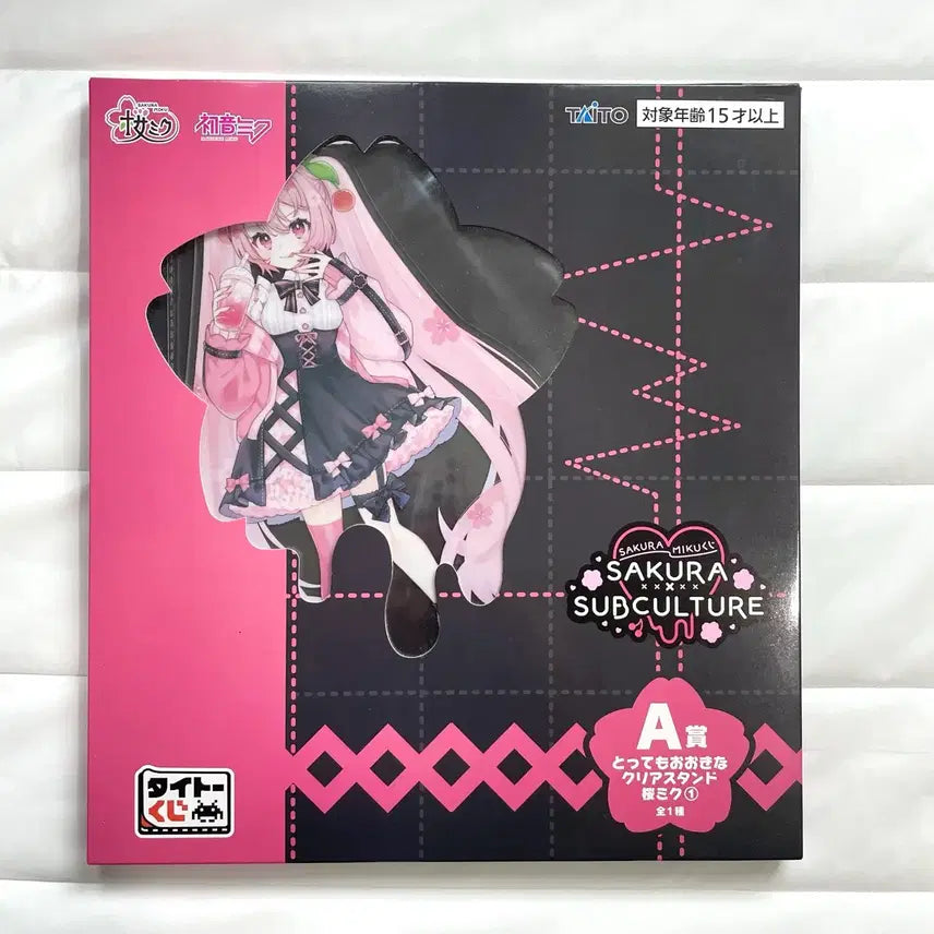 [BUNJANG] Taito Sakura Miku Subculture A Prize Acrylic Stand / 타이토 사쿠라미쿠 서브컬처 A상 아크릴 스탠드