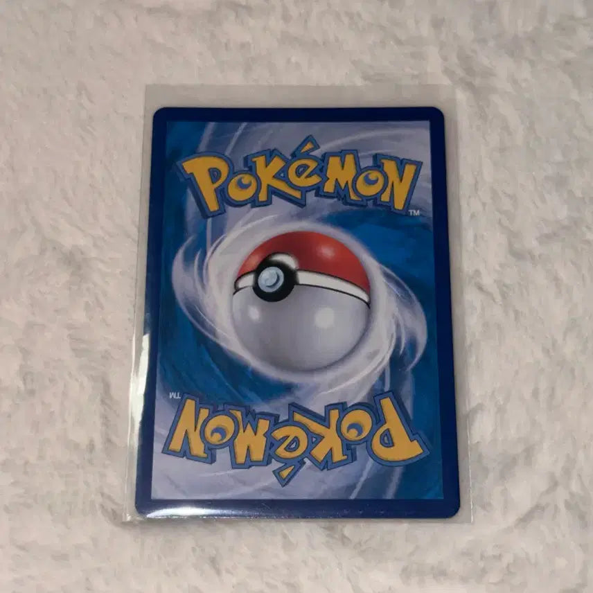 [BUNJANG] Pokémon Card Charizard V Special Illustration Rare (SAR) / 포켓몬카드 리자몽v 특일 SAR