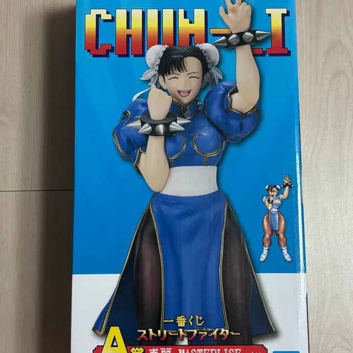 [BUNJANG] Chun Li Street Fighter Ichiban Shōten A Prize / 춘리 스트리트파이터 제일복권 A상 이치방 쿠지