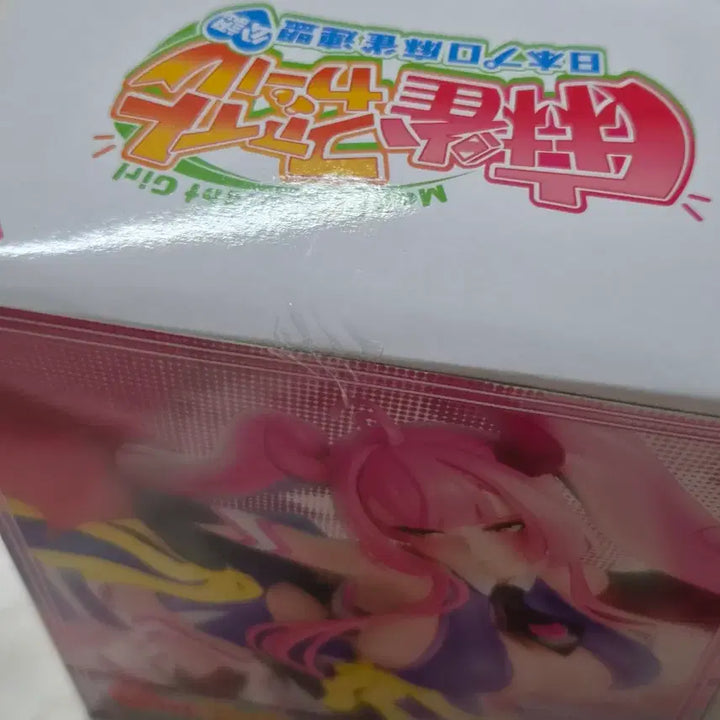 [BUNJANG] Mahjong Fight Club Dia Succubus Figure / 마작 파이트걸 다이아 서큐버스 피규어