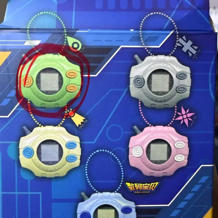 [BUNJANG] Digivice Keychain (Love, Purity, Sincerity) Set / 디지바이스 키링 (사랑,순수,성실)