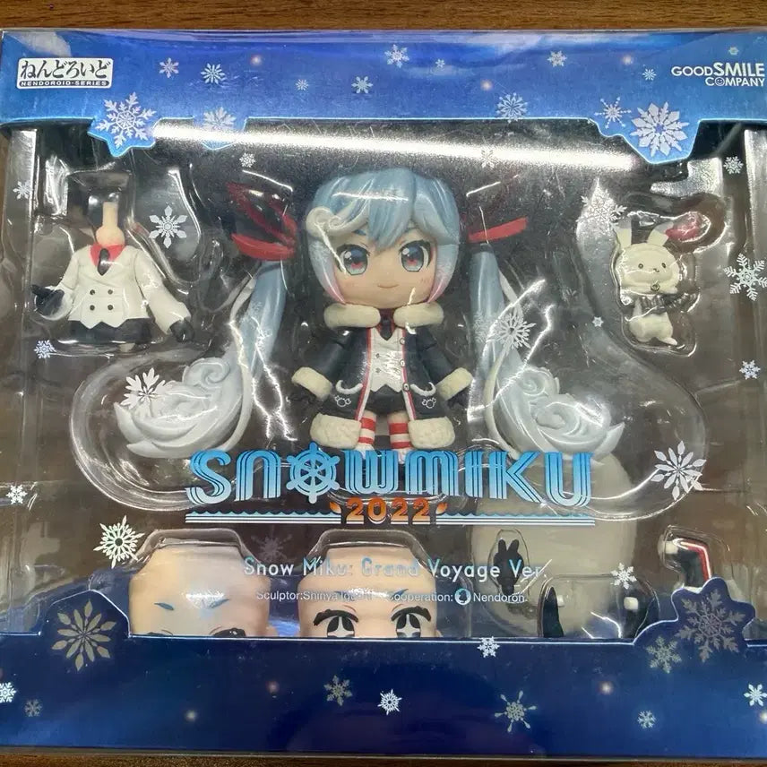 [BUNJANG] Unsealed Yuki Miku 2022 Nendoroid / [개봉] 유키미쿠 2022 넨도로이드 판매합니다