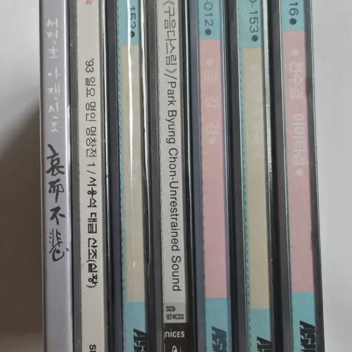 [BUNJANG] Traditional Korean Music (Gukak) CD Set (7 Discs) / 국악 CD 7장 세트