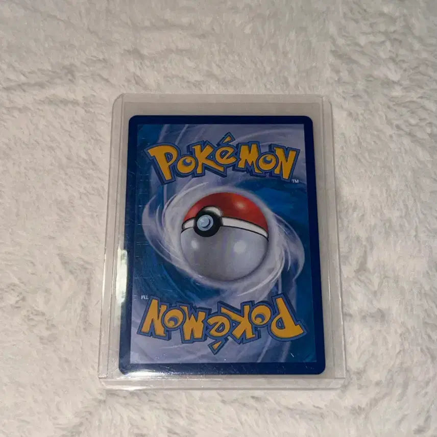[BUNJANG] Pokémon Card Leafeon Vstar SAR / 포켓몬카드 리피아 SAR