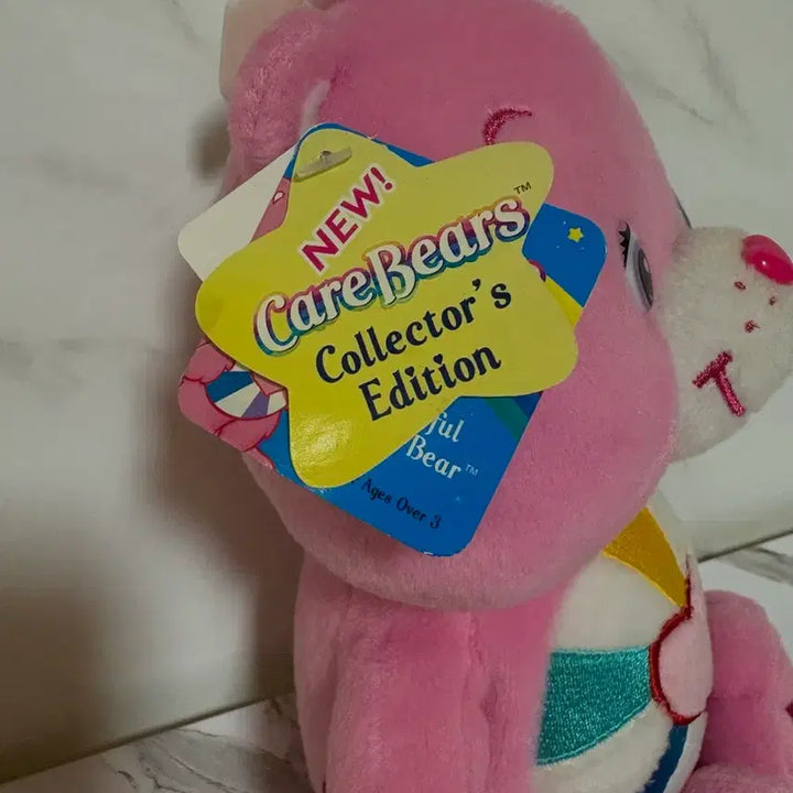 [BUNJANG] 2005 Vintage Care Bear Hopeful Heart Bear / 빈티지 케어베어 호프풀 하트 베어 (2005년)
