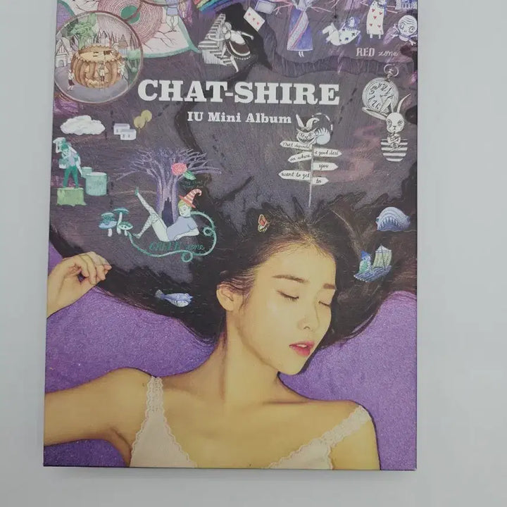 [BUNJANG] IU CHAT-SHIRE Mini Album (Unsealed) / [개봉] 아이유 CHAT-SHIRE 미니앨범