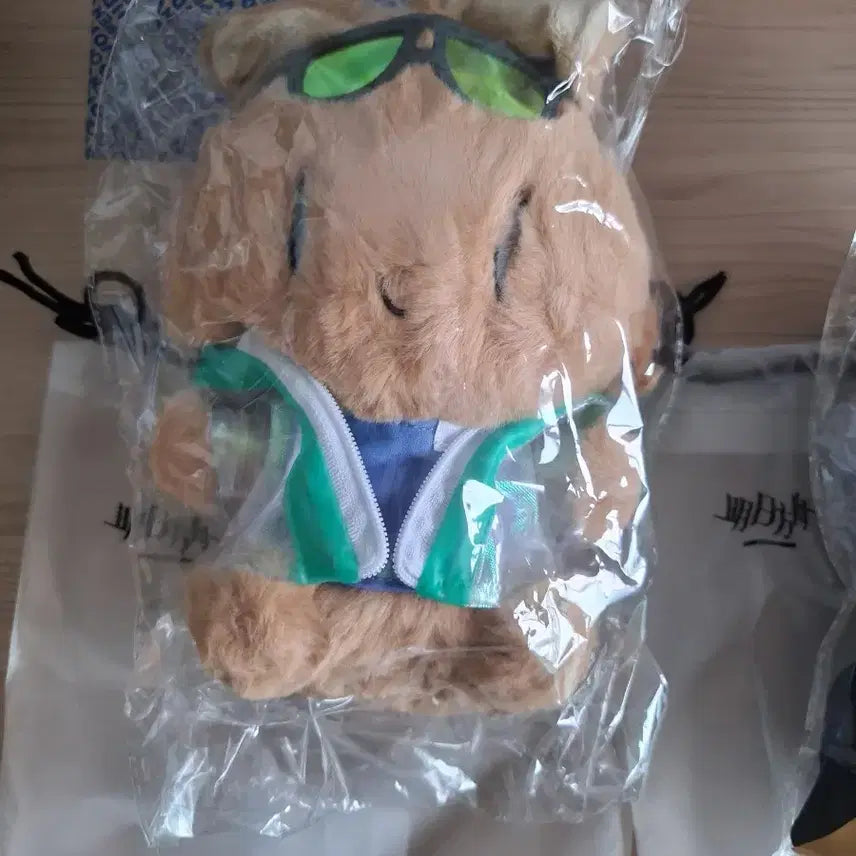 [BUNJANG] Arknights Logos Tequila Rabbit Plush Bundle Set / 명일방주 로고스 데킬라 토끼인형 일괄