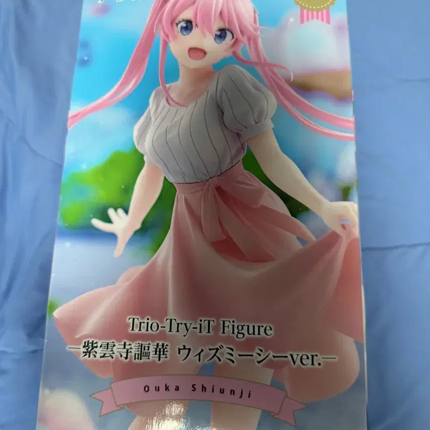 [BUNJANG] FURYU The Idolm@ster Cinderella Girls Trio Try it Owaka Shion "Mint Condition" Figure / 후류 시운지가의 아이들 Trio Try it 오우카 시운지 미개봉 피규어