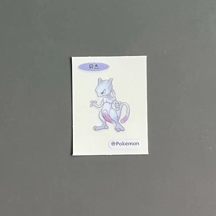 [BUNJANG] Pokemon Artwork Mewtwo TtibsSeal / 포켓몬스터 아트워크 뮤츠 띠부씰